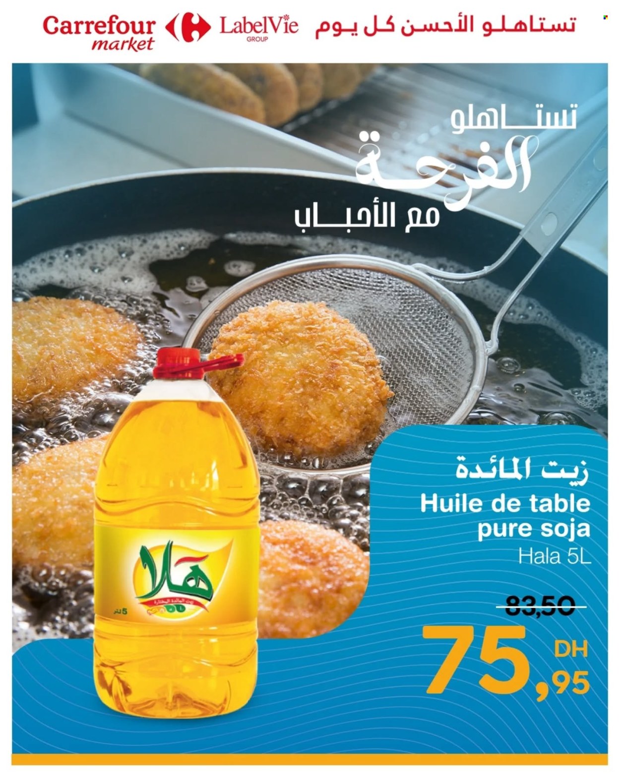 Catalogue Carrefour Market - 19/06/2025 - 25/06/2025. Page 10