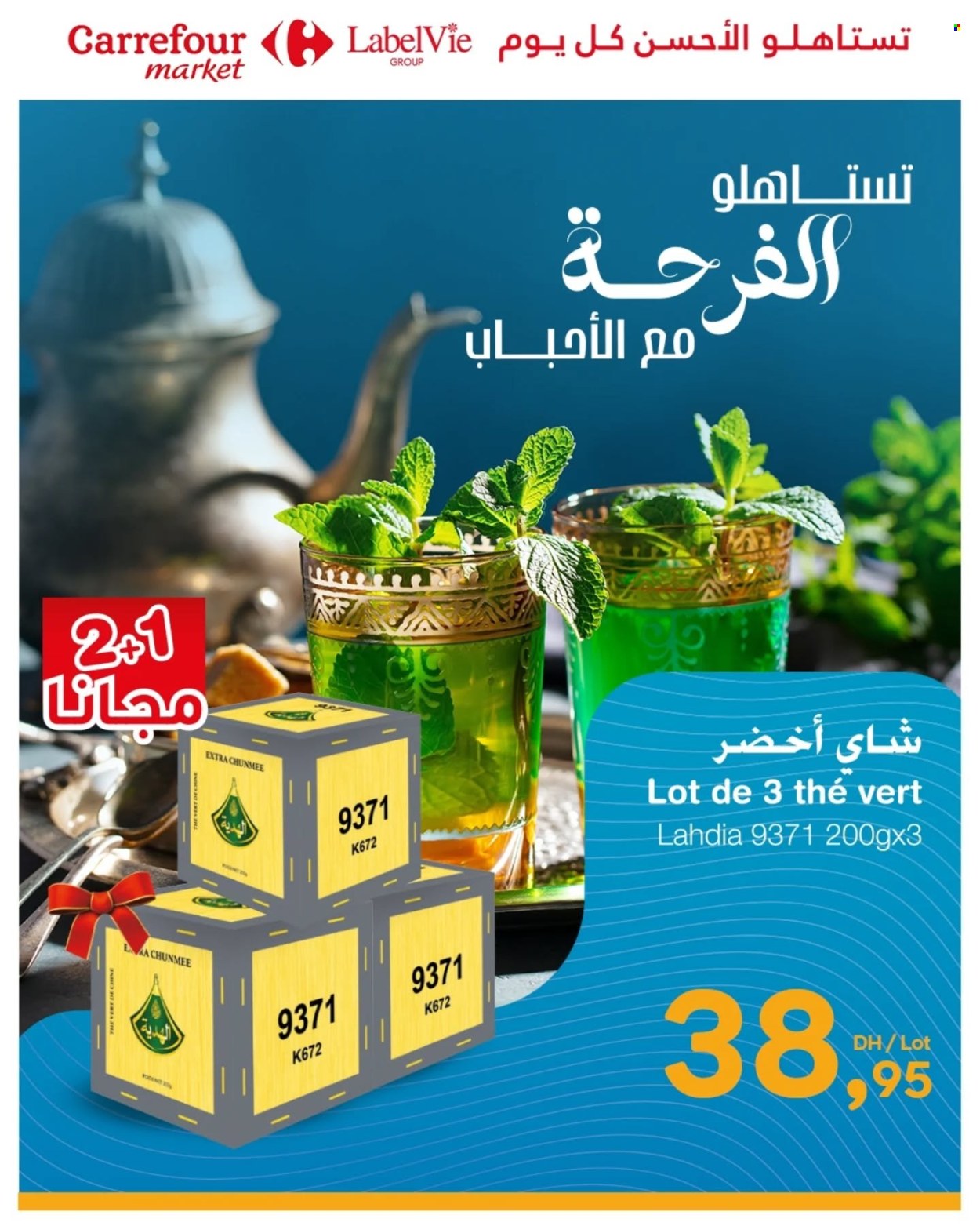 Catalogue Carrefour Market - 19/06/2025 - 25/06/2025. Page 13