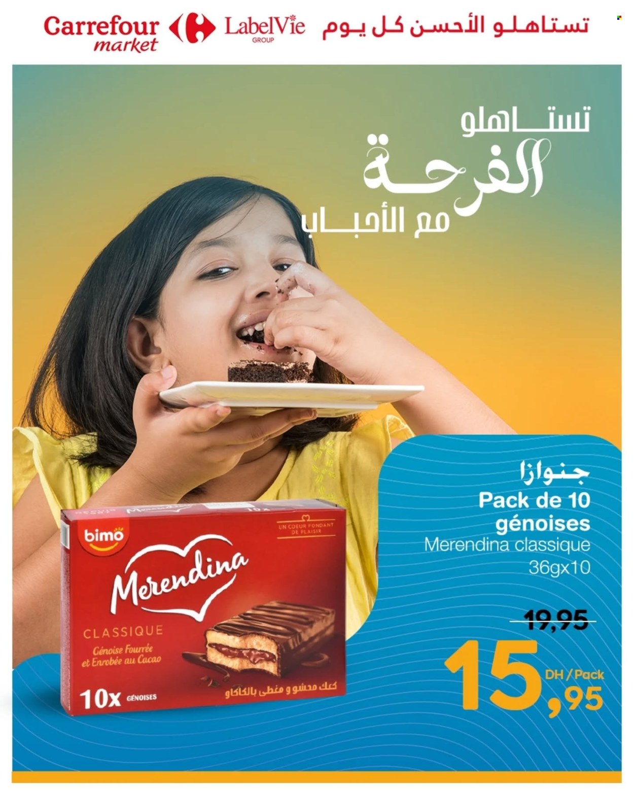 Catalogue Carrefour Market - 19/06/2025 - 25/06/2025. Page 14