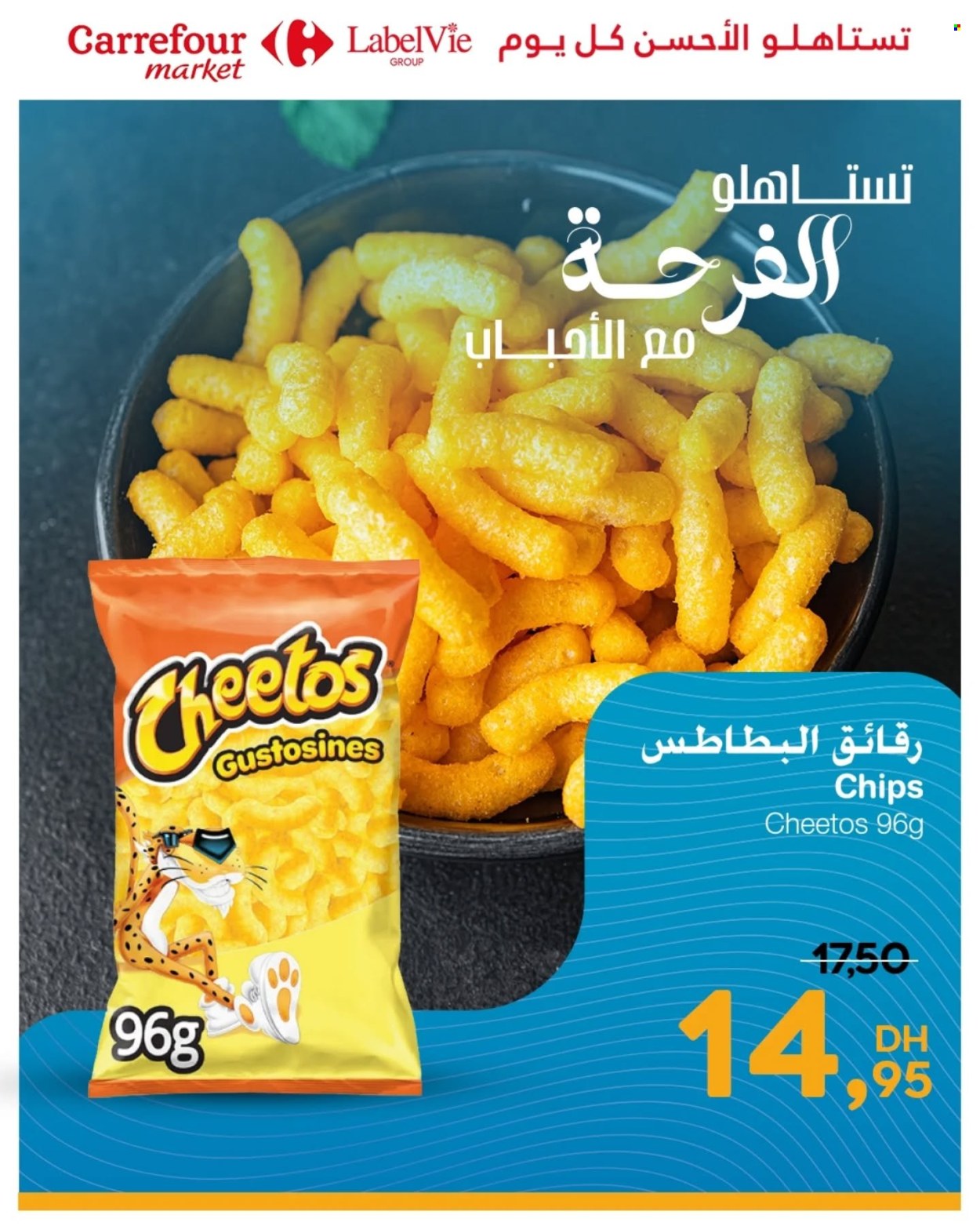 Catalogue Carrefour Market - 19/06/2025 - 25/06/2025. Page 15