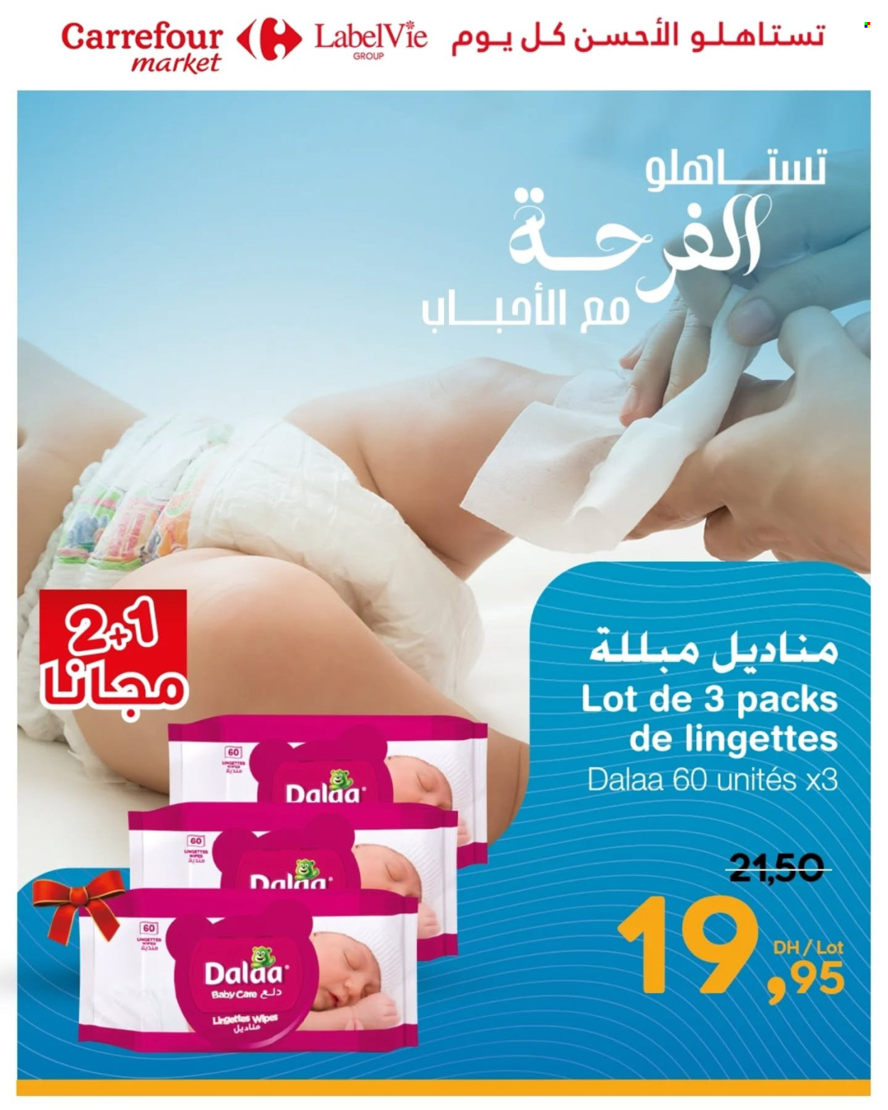 Catalogue Carrefour Market - 19/06/2025 - 25/06/2025. Page 16