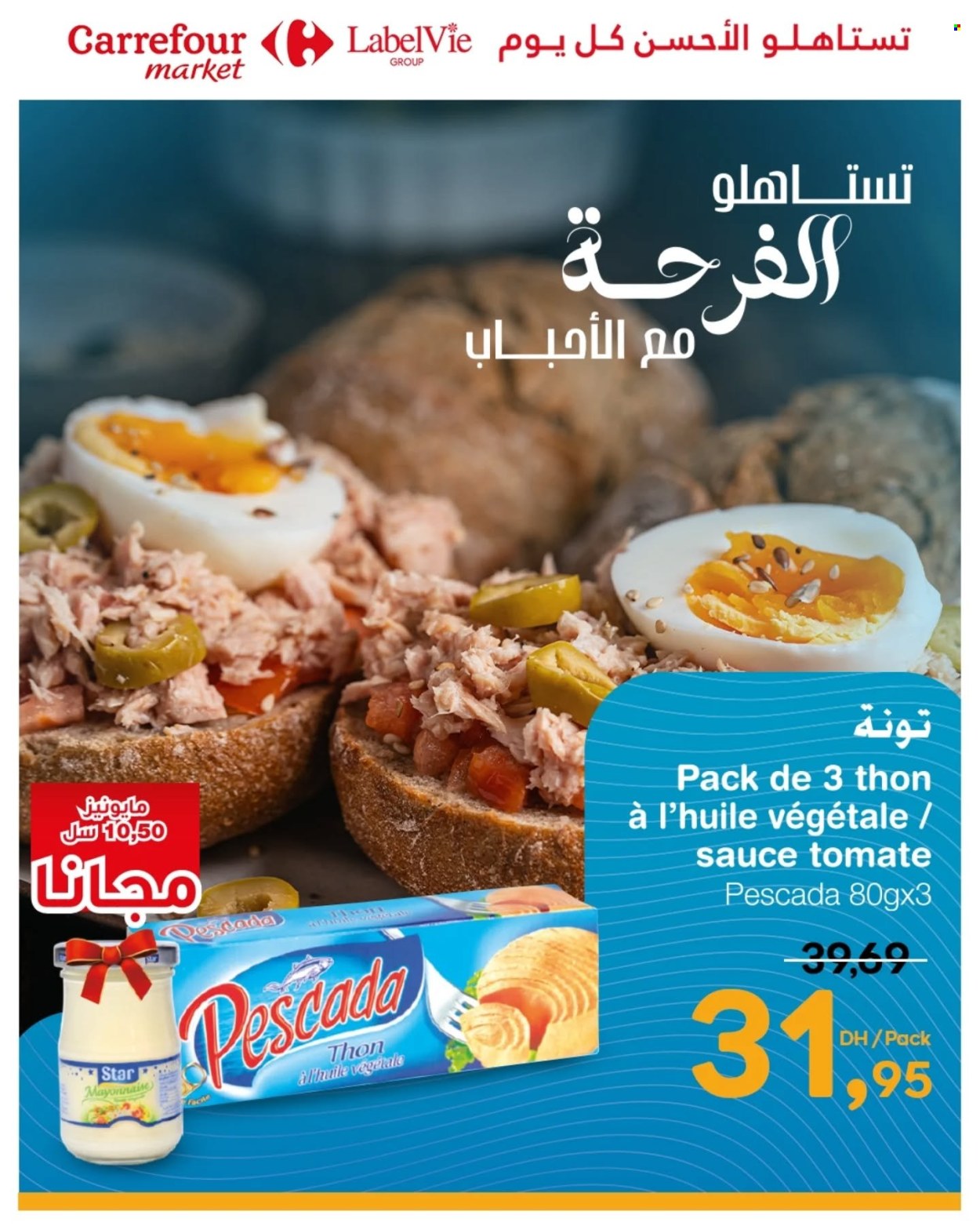 Catalogue Carrefour Market - 19/06/2025 - 25/06/2025. Page 21