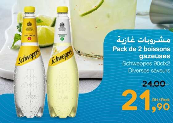 Pack de 2 boissons gazeuses