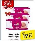 Lot de 3 packs de lingettes