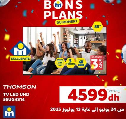 THOMSON TV LED UHD 55UG4S14