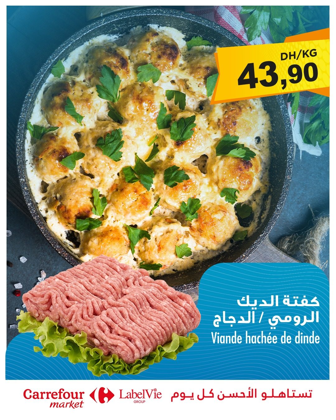 Catalogue Carrefour Market - 19/06/2025 - 25/06/2025. Page 2