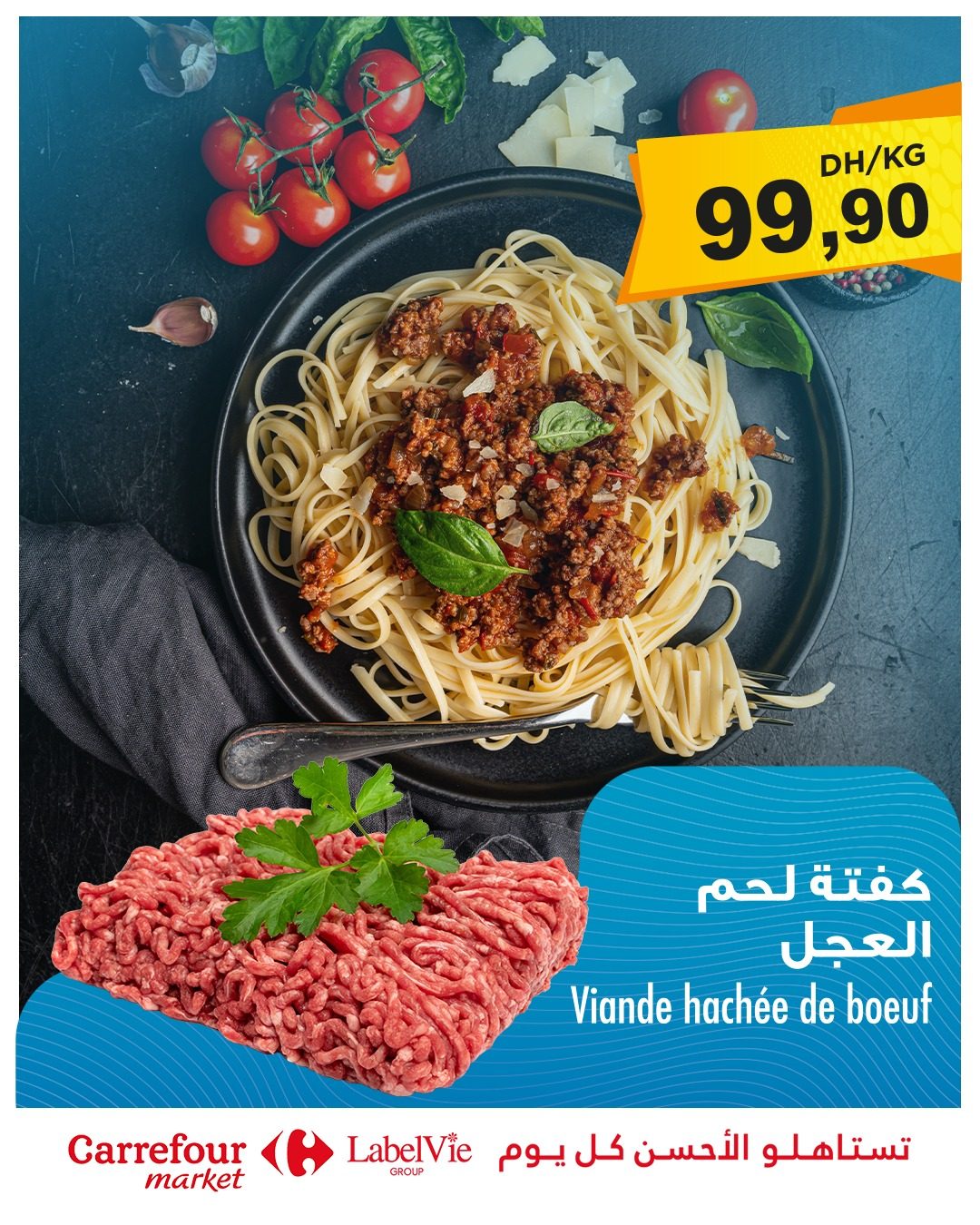 Catalogue Carrefour Market - 19/06/2025 - 25/06/2025. Page 3