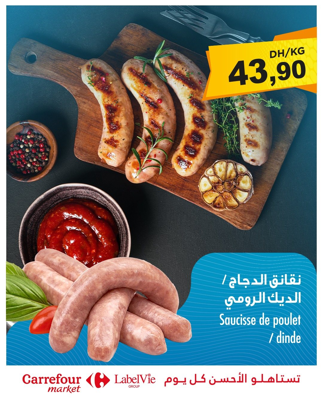 Catalogue Carrefour Market - 19/06/2025 - 25/06/2025. Page 4
