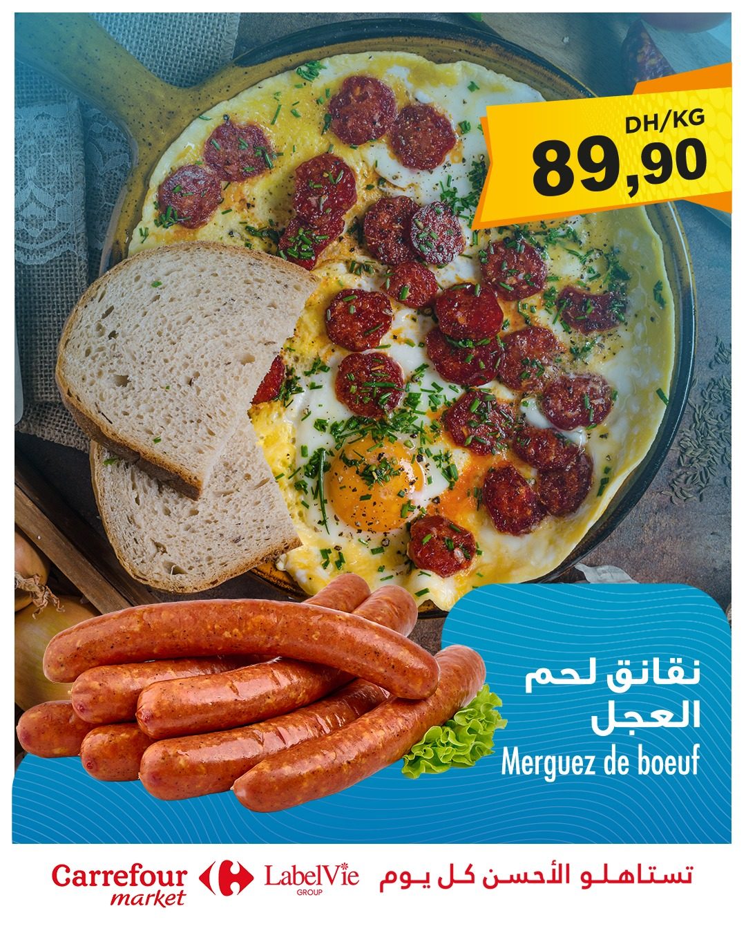 Catalogue Carrefour Market - 19/06/2025 - 25/06/2025. Page 6