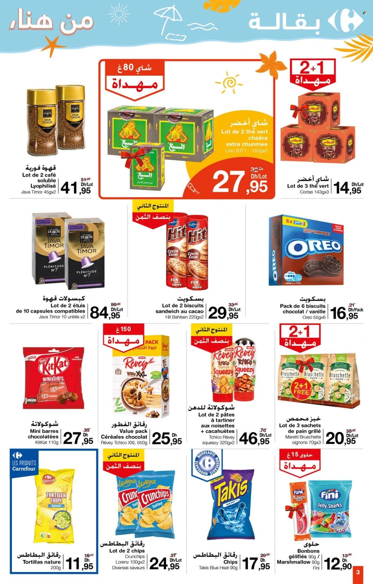 Catalogue Carrefour - 26/06/2025 - 16/07/2025. Page 3