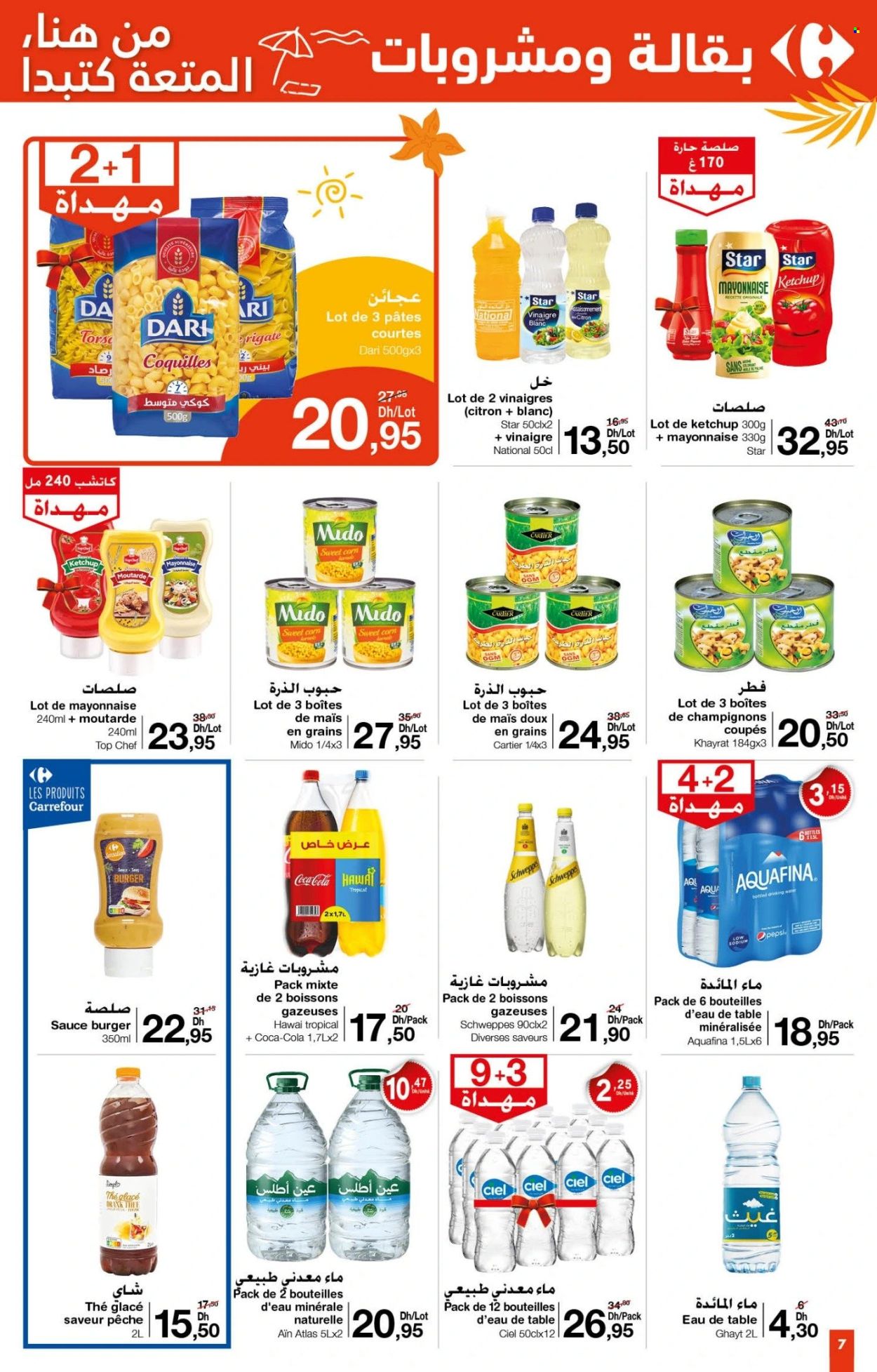 Catalogue Carrefour - 26/06/2025 - 16/07/2025. Page 7