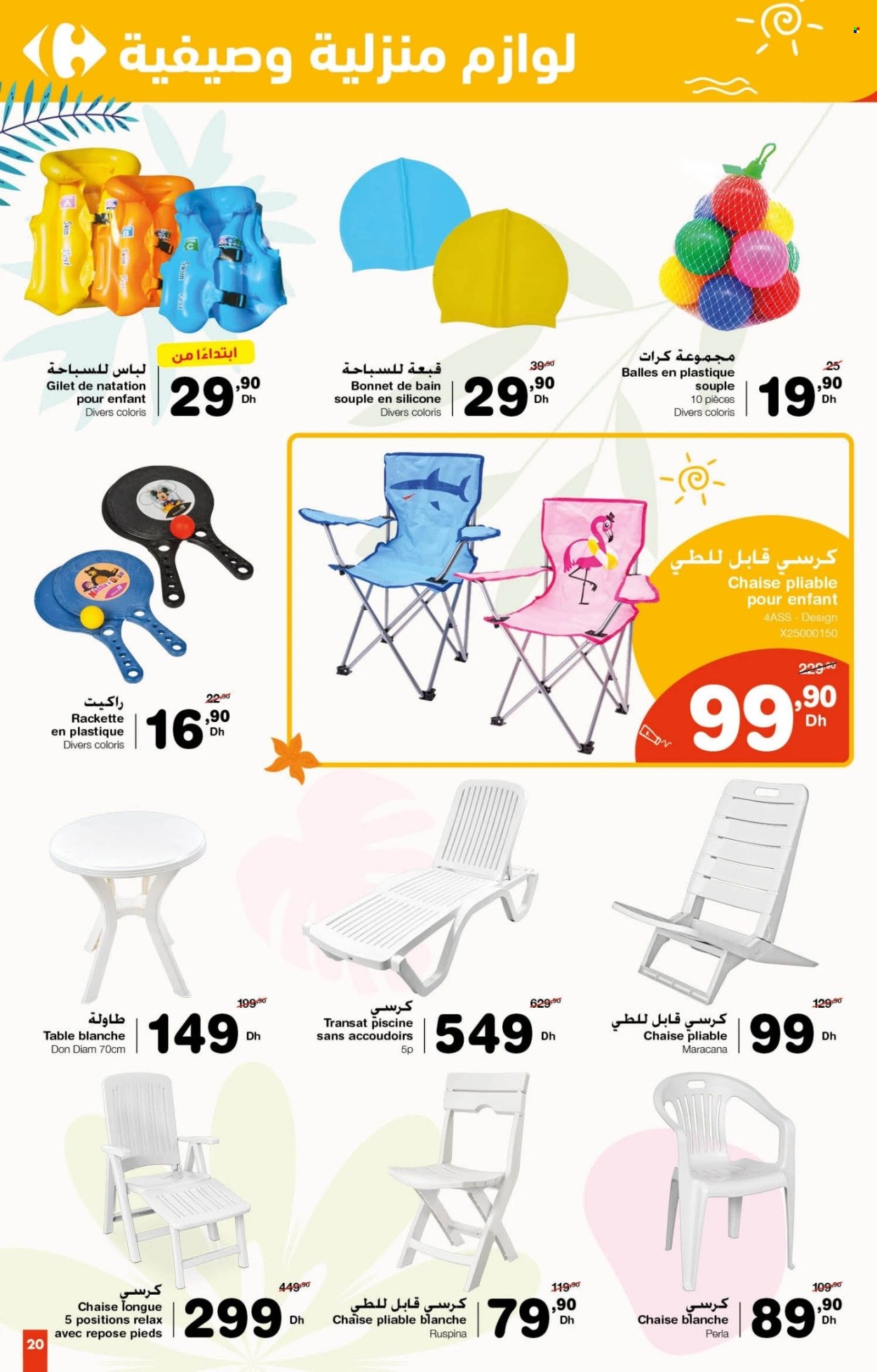 Catalogue Carrefour - 26/06/2025 - 16/07/2025. Page 20