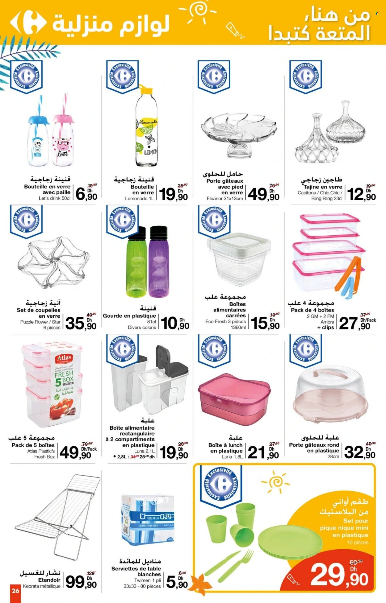 Catalogue Carrefour - 26/06/2025 - 16/07/2025. Page 26