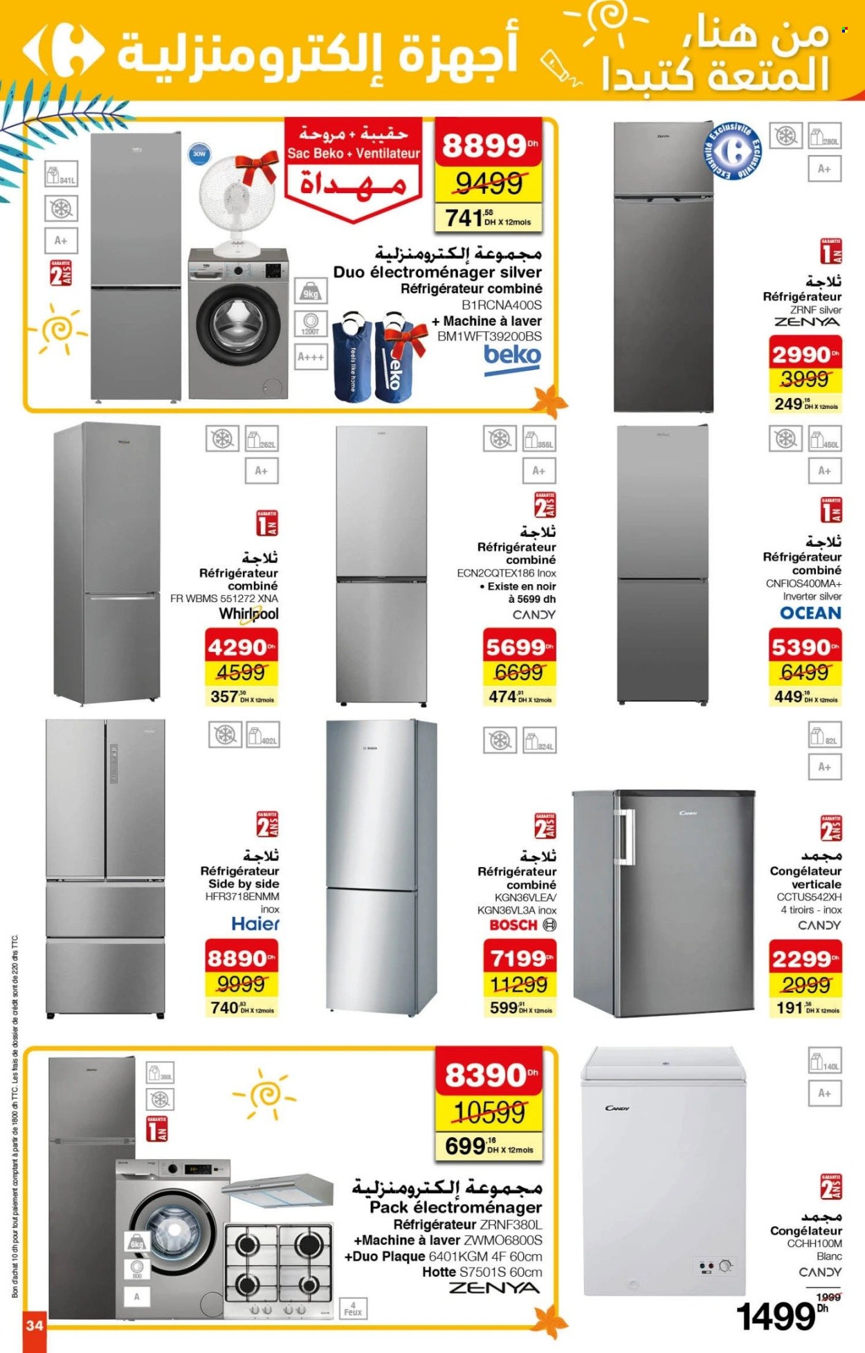 Catalogue Carrefour - 26/06/2025 - 16/07/2025. Page 34