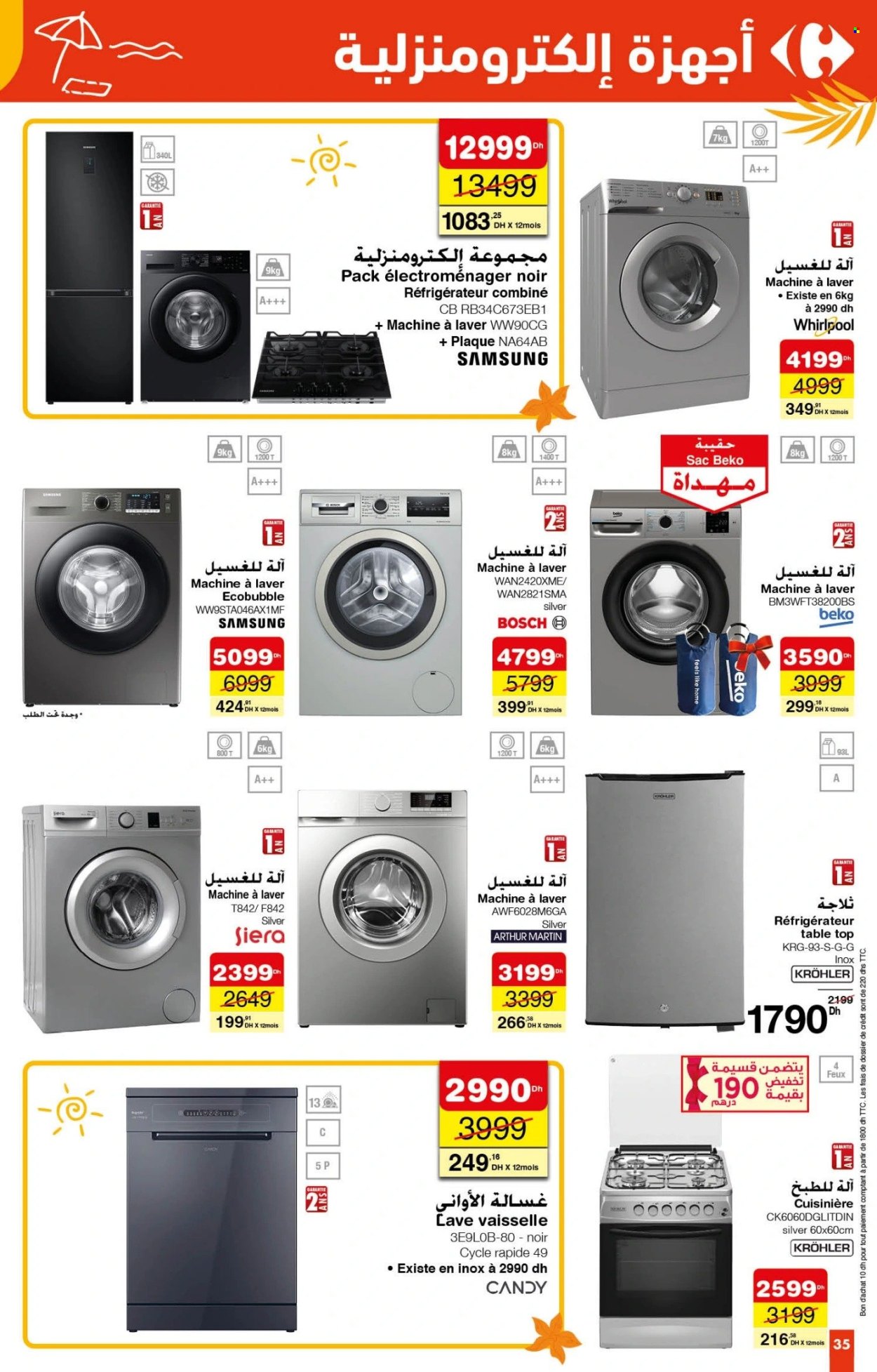 Catalogue Carrefour - 26/06/2025 - 16/07/2025. Page 35