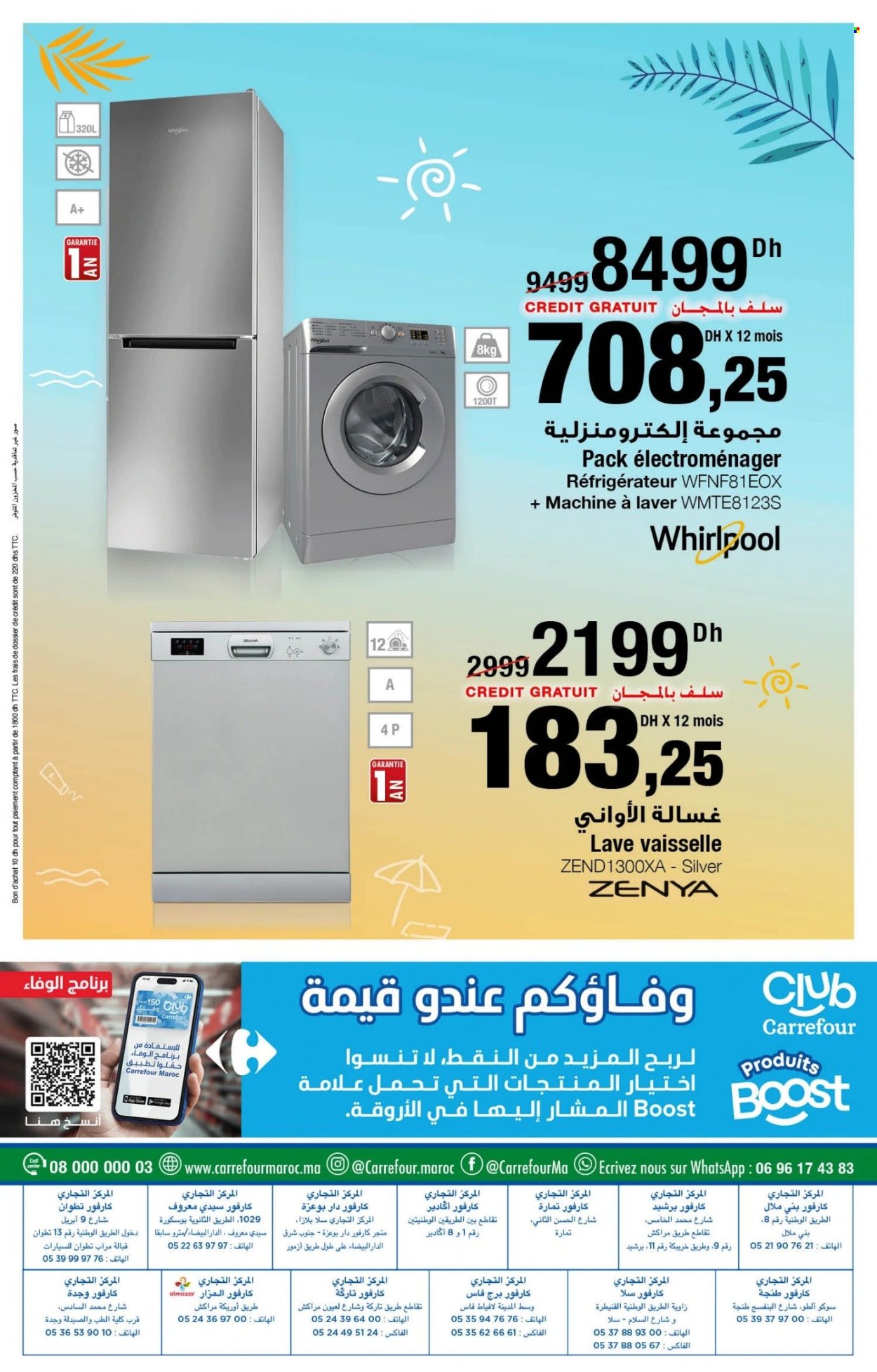 Catalogue Carrefour - 26/06/2025 - 16/07/2025. Page 36