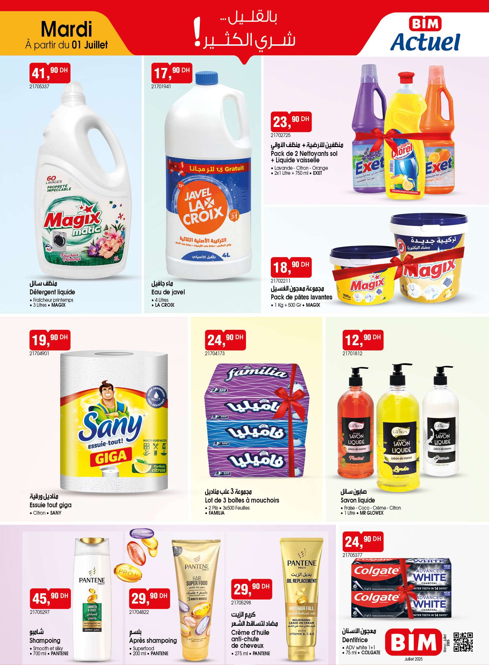 Catalogue BIM. Page 7