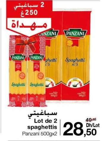 Lot de 2 spaghettis