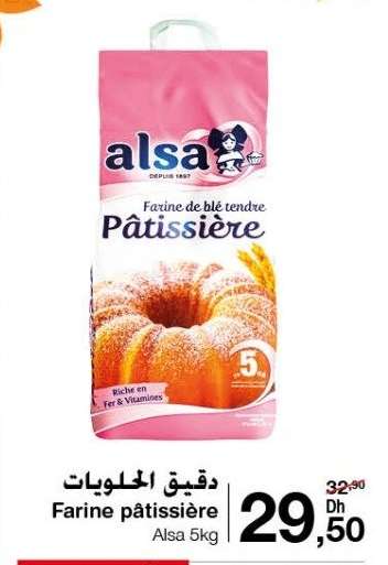 Farine pâtissière