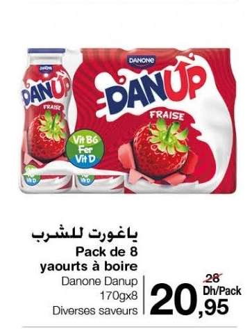 Pack de 8 yaourts à boire