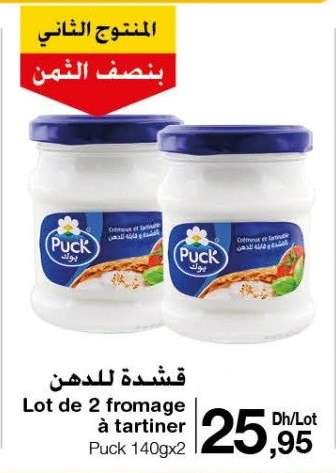 Puck 140gx2