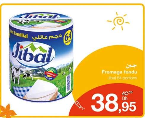 Fromage fondu Jibal 64 portions