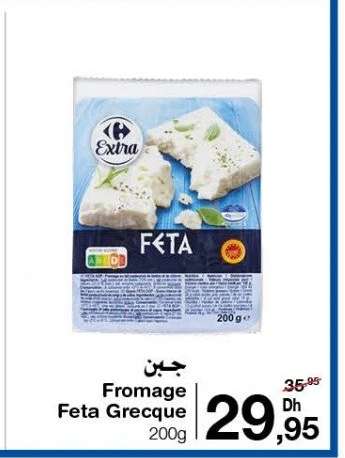 Fromage Feta Grecque