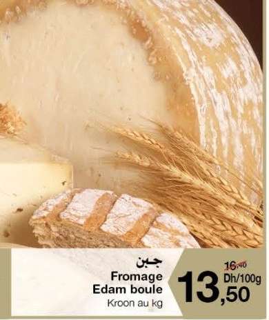 Fromage Edam boule
