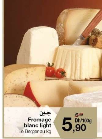 Fromage blanc light