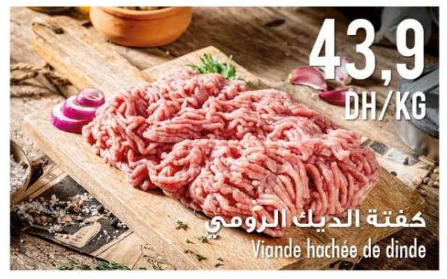 Viande hachée de dinde