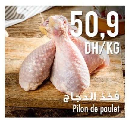 Pilon de poulet
