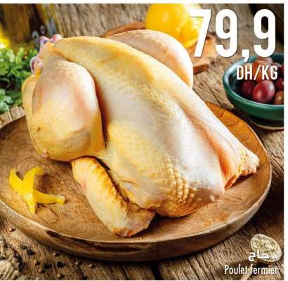 POULET FERMIER
