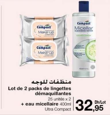 Lot de 2 packs de lingettes démaquillantes + eau micellaire 400ml
