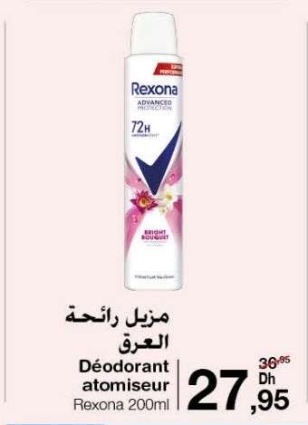 Rexona 200ml