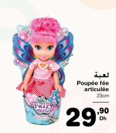 Poupée fée articulée