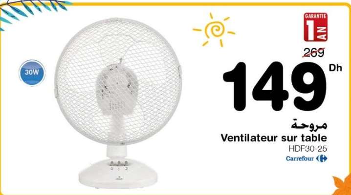 Ventilateur sur table HDF30-25