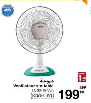 Ventilateur sur table