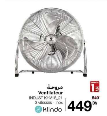 Ventilateur INDUST KHV18_21