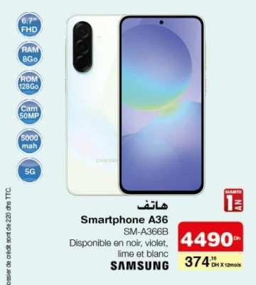 Smartphone A36