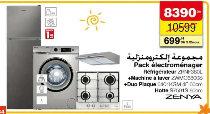 Pack électroménager