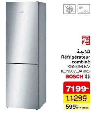 Réfrigérateur combiné