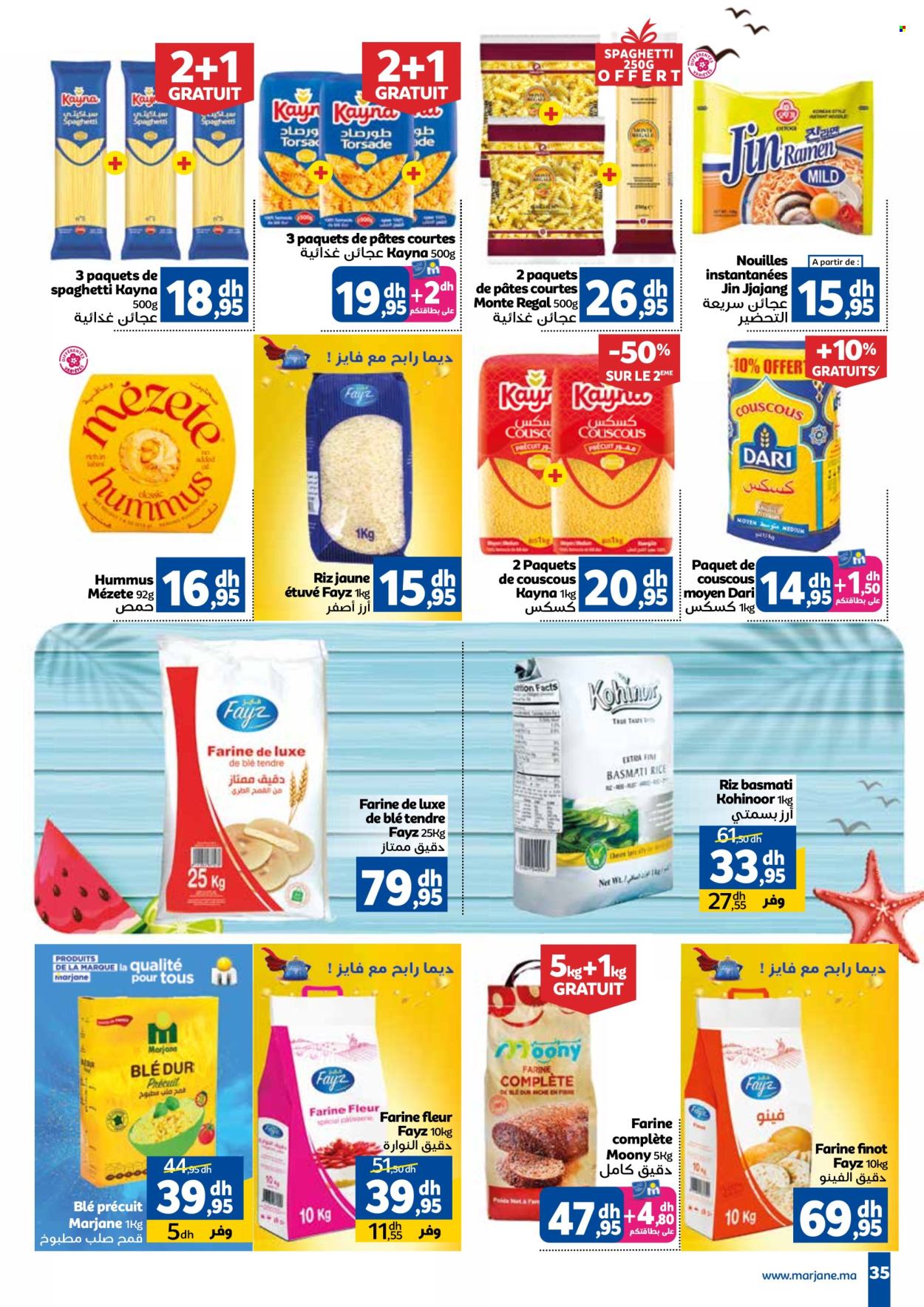 Catalogue Marjane - 24/06/2025 - 13/07/2025. Page 37
