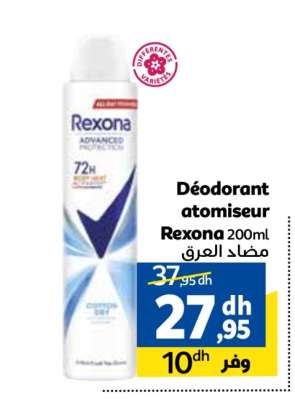 Déodorant atomiseur Rexona 200ml