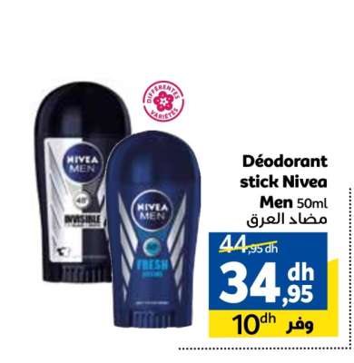 Déodorant stick Nivea Men 50ml
