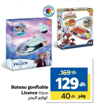 Bateau gonflable Licence 112cm