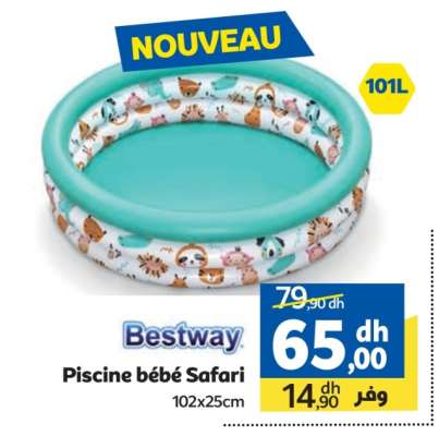 Piscine bébé Safari
