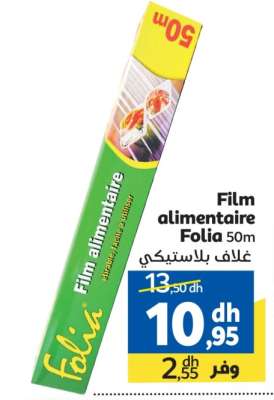 Film alimentaire Folia 50m