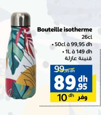 Bouteille isotherme