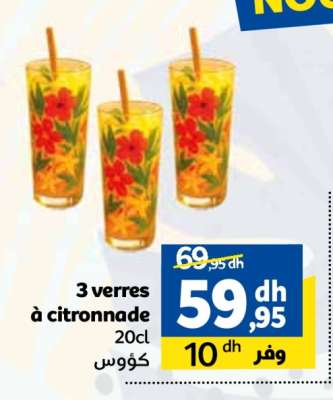 3 verres à citronnade