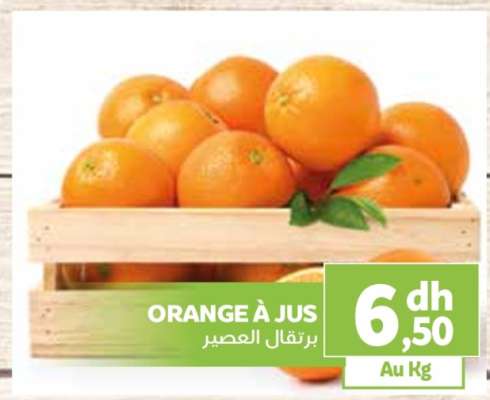 Orange à Jus